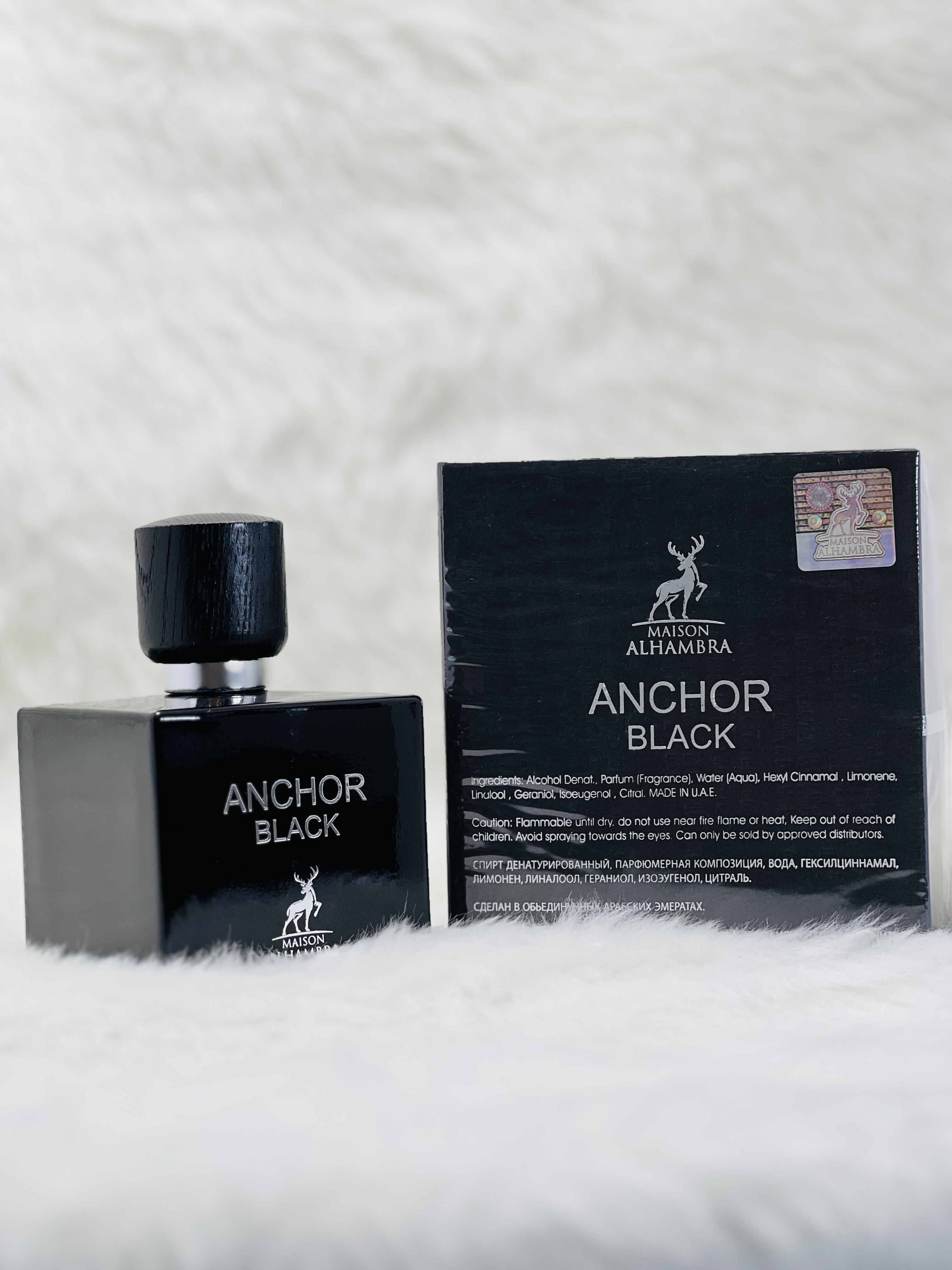 عطر ادکلن الحمبرا آنچور بلک (مشابه لالیگ مشکی)